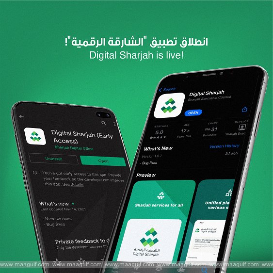 New smart application integrates a host of public and private sector services on a single, simplified platform